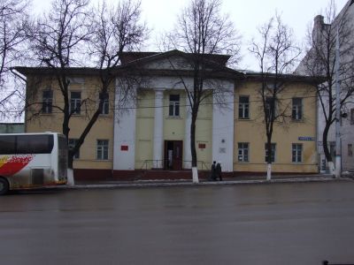 Городская полиция