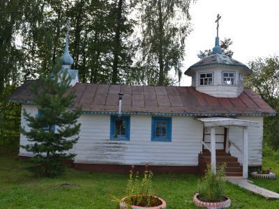 Часовня Прокопия Праведного