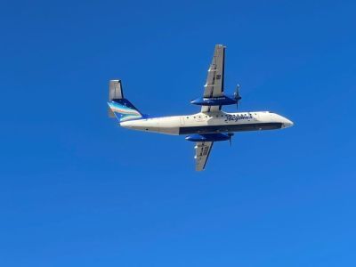 Авиакомпания «Якутия» сообщает об открытии рейсов Якутск — Усть-Нера — Якутск с 17 по 31 октября