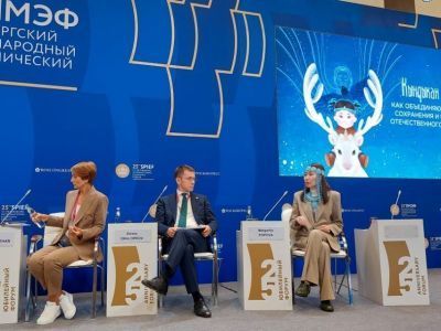 Творческое объединение «Кындыкан» приняло участие в ПМЭФ-2022