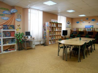 Детская библиотека № 3 г. Нижневартовска
