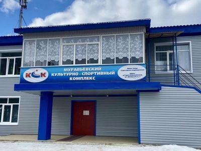 Муравьевская сельская библиотека