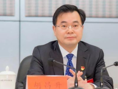 Губернатор провинции Хэйлунцзян Ху Чаншэн поздравил якутян со 100-летием ЯАССР