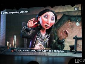 Премьера «Танха»: студия «Тундра» завершила трилогию мультфильмов о якутской зиме