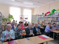 Библиотека Белореченского городского поселения