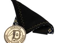 Хэнк Grey Raven "Классика"