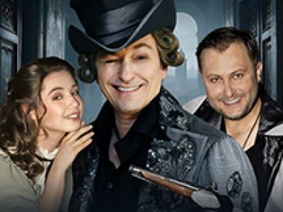 СЕРГЕЙ БЕЗРУКОВ. ЖЕНИТЬБА ФИГАРО