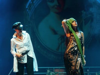 XII ночь или Как вам будет угодно