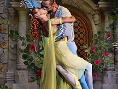 Ромео и Джульетта