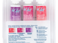 Набор акварели "Белые Ночи" Палитра хинакридонов 3 тубы x10 мл, пластиковый коррекс