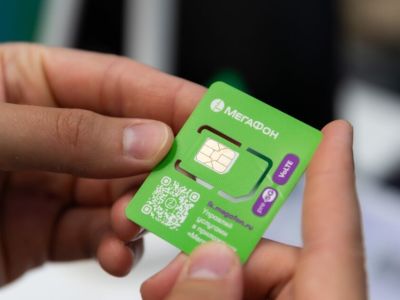 Абоненты Якутии ищут оптимальные условия связи