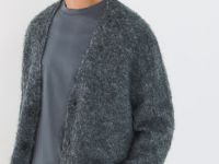 Кардиган с содержанием шерсти, Серый
