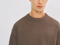 Джемпер из смесовой вискозы, Коричневый