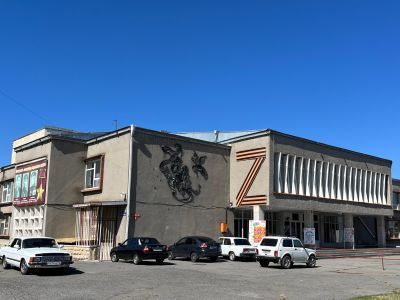 Ардонский районный дворец культуры им. Н. М. Саламова