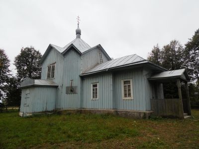 Церковь Вознесения