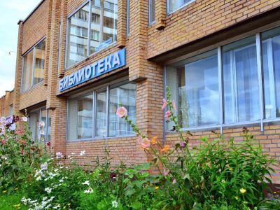 Библиотека семейного чтения г. Дубны