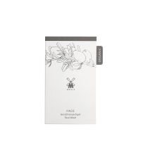 Очищающий гель для лица MUEHLE ORGANIC, пробник