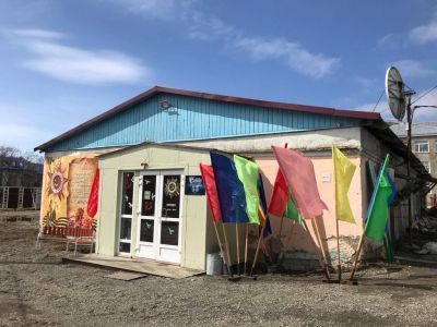 Центр культуры и досуга «Атмосфера»