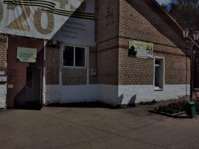 Дубровский сельский дом культуры