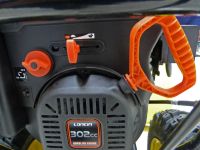 Снегоуборщик DENZEL SB 1100 E