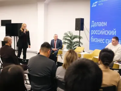 Wildberries запустил программу поддержки предпринимательства в Якутии