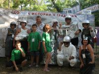 Троицкий дом культуры