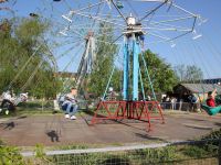 Городской парк культуры и отдыха