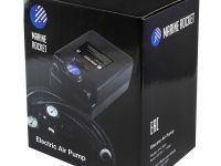 Насос электрический высокого давления, Marine Rocket