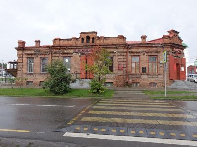 Здание магазина