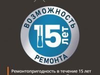 Автоматическая кофемашина KRUPS EVIDENCE EA89W410