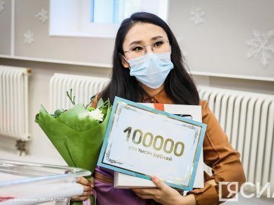 В Якутии 120 семей воспользовались целевым капиталом «Дети столетия»