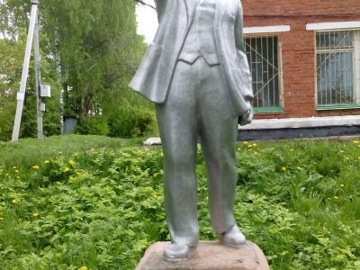 Памятник В.И.Ленину, 1970 г.