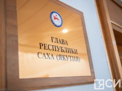 Иннокентий Андросов освобожден от должности первого зампредседателя Госкомобеспечения Якутии