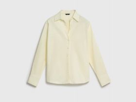 Рубашка из хлопка, Желтый