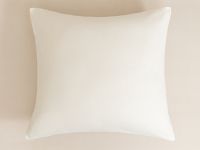 Комплект наволочек White Swan