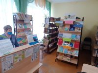 Библиотека поселка Самарский