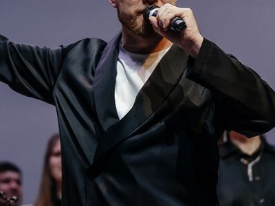 Ребята с нашего двора