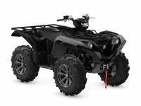 Квадроцикл YAMAHA GRIZZLY 700 EPS SE