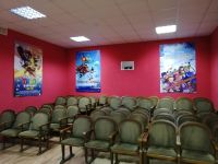Кинозал г. Бугульмы