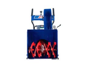 Cнегоуборщик MASTERYARD MX 8022B