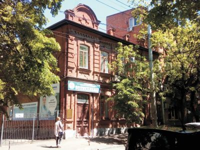 Дом жилой генерала В.А. Пржевальского