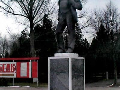 Памятник В.И. Ленину