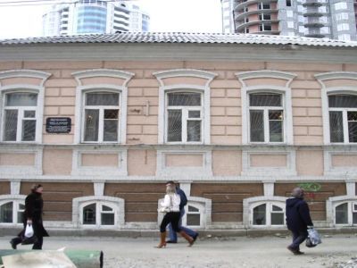 Усадьба мещанина А.Р. Кожурина