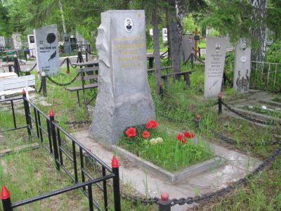 Могила Героя Советского Союза  Михаила Елисеевича Малиновского