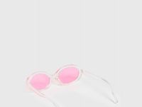 Солнцезащитные очки для девочек, Розовый