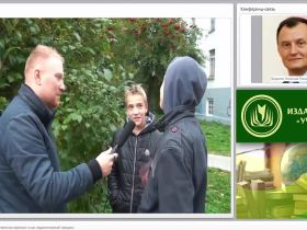 Образование как общественное явление и как педагогический процесс