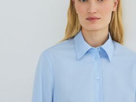 Приталенная рубашка из хлопка, Голубой