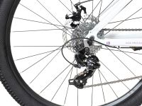 Женский велосипед Benort Allure 27.5, год 2026, цвет Белый, ростовка 14.5