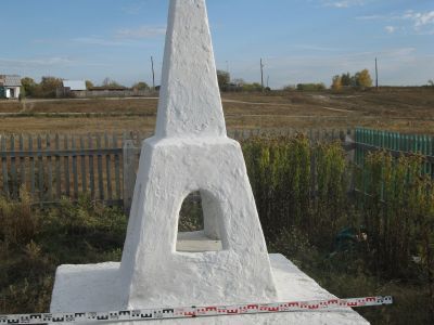 Братская могила партизан