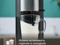 Капсульная кофемашина KRUPS Nespresso Atelier XN890810